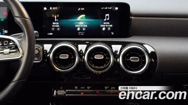 Mercedes-Benz A-Class 2021 — Фото 20/20