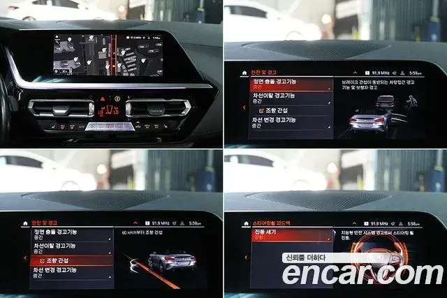 BMW Z4 2023 — Фото 14/20