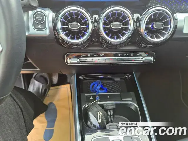 Mercedes-Benz GLB-Class 2024 — Şəkil 12/19