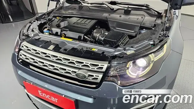 Land Rover Discovery Sport 2018 — Photo 8/32
