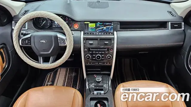 Land Rover Discovery Sport 2018 — Photo 23/32
