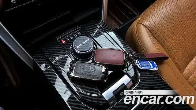 Land Rover Discovery Sport 2018 — Photo 4/32