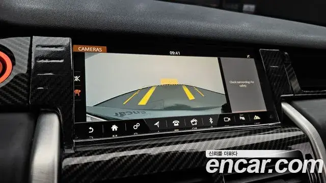 Land Rover Discovery Sport 2018 — Photo 26/32