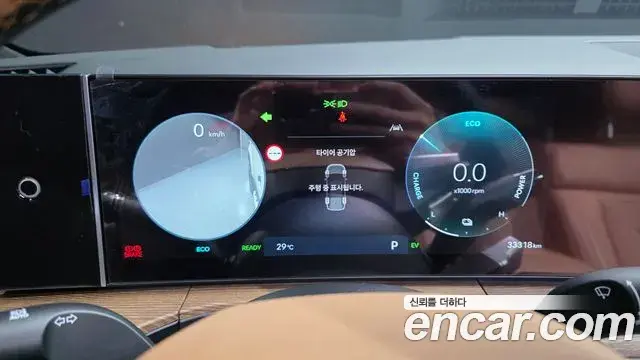 Hyundai Santa Fe 2024 — Şəkil 15/20