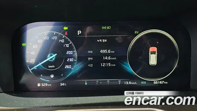 Kia Sorento 2023 — ფოტო 9/20