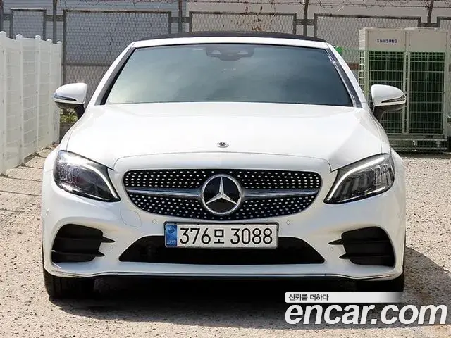 Mercedes-Benz C-Class 2023 — Фото 9/20