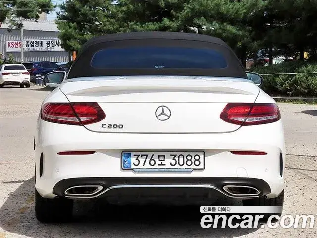 Mercedes-Benz C-Class 2023 — Фото 3/20