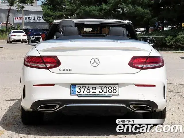 Mercedes-Benz C-Class 2023 — Фото 6/20