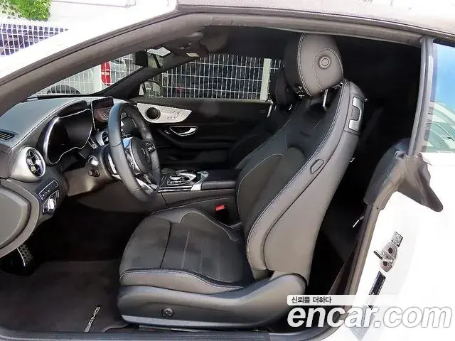 Mercedes-Benz C-Class 2023 — Фото 7/20