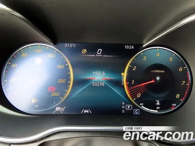 Mercedes-Benz C-Class 2023 — Фото 13/20