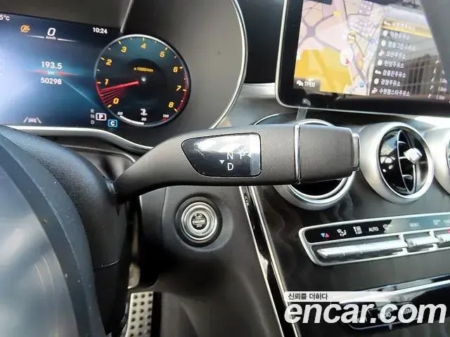 Mercedes-Benz C-Class 2023 — Фото 14/20