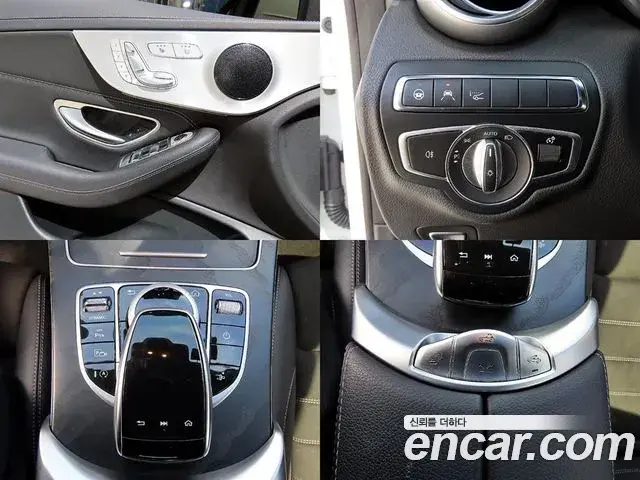Mercedes-Benz C-Class 2023 — Фото 17/20