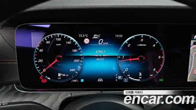 Mercedes-Benz E-Class 2021 — Фото 8/20