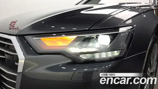 Audi A6 2022 — Şəkil 30/34