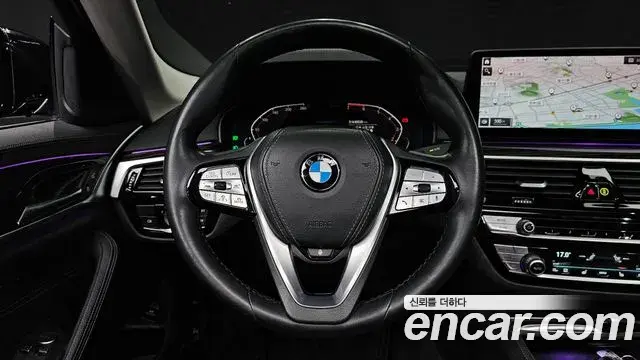 BMW 5 Series 2021 — Şəkil 30/30