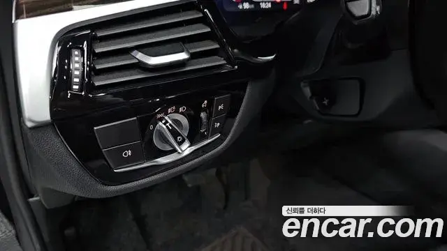 BMW 5 Series 2021 — Şəkil 15/30