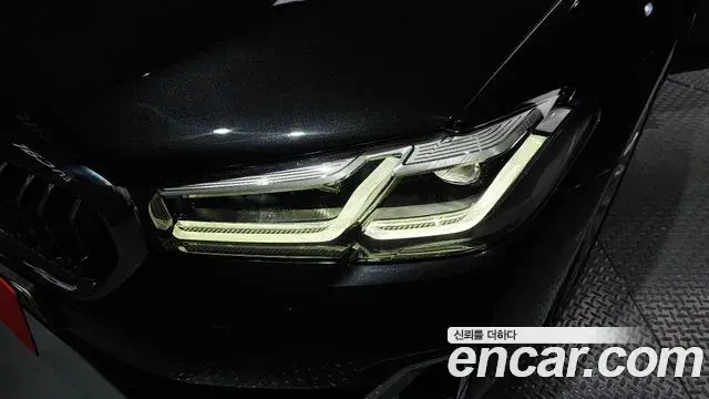 BMW 5 Series 2021 — Şəkil 18/30