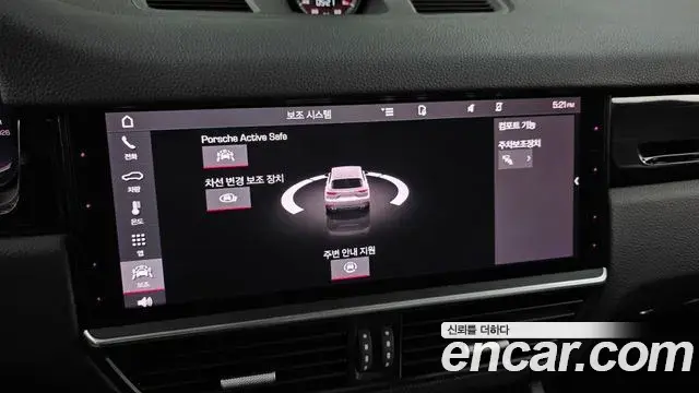Porsche Cayenne 2021 — Фото 15/20