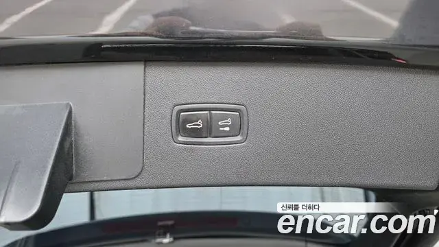 Porsche Cayenne 2021 — Şəkil 16/33