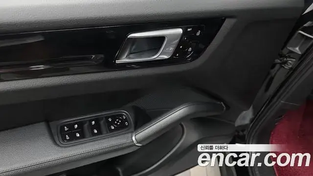Porsche Cayenne 2021 — Şəkil 25/33