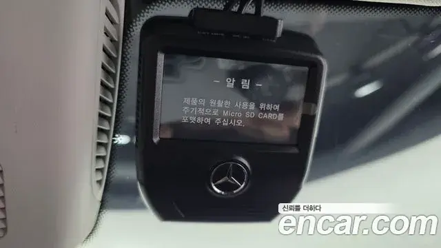 Mercedes-Benz C-Class 2019 — Photo 17/30