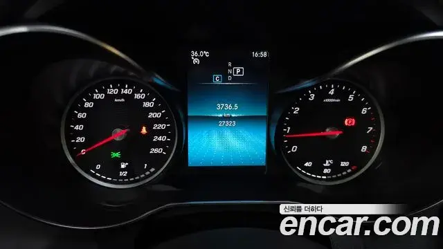 Mercedes-Benz C-Class 2020 — ფოტო 26/30