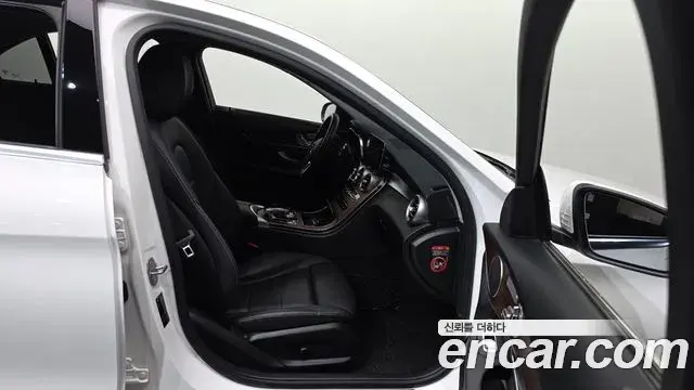 Mercedes-Benz C-Class 2020 — ფოტო 19/30