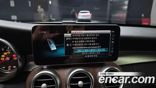 Mercedes-Benz C-Class 2020 — ფოტო 18/30