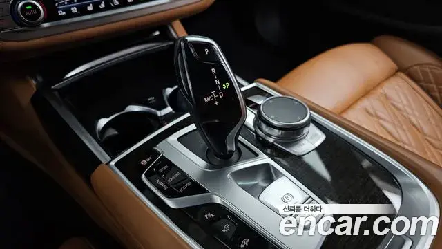 BMW 7 Series 2021 — ფოტო 30/41