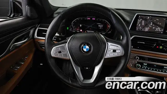 BMW 7 Series 2021 — ფოტო 25/41