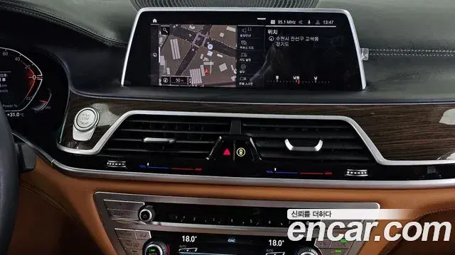 BMW 7 Series 2021 — ფოტო 14/41