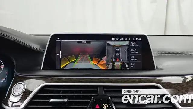 BMW 7 Series 2021 — ფოტო 21/41