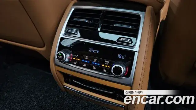 BMW 7 Series 2021 — ფოტო 10/41