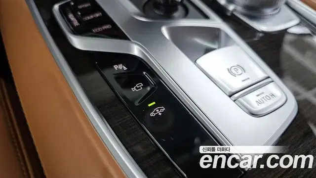 BMW 7 Series 2021 — ფოტო 11/41