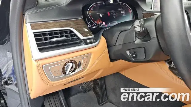 BMW 7 Series 2021 — ფოტო 24/41