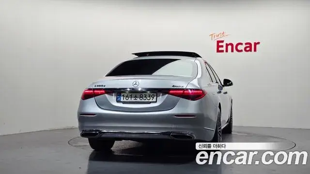 Mercedes-Benz S-Class 2021 — Фото 4/20