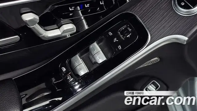 Mercedes-Benz S-Class 2021 — Фото 20/20