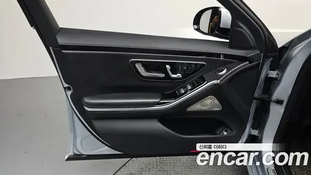 Mercedes-Benz S-Class 2021 — Şəkil 10/33