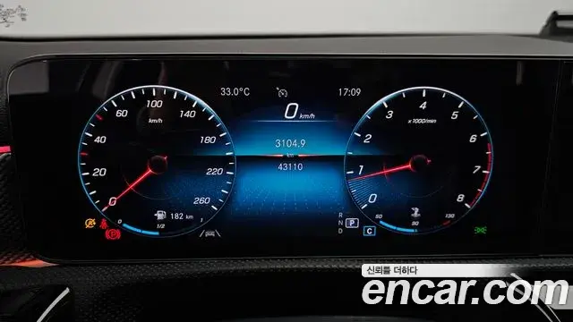 Mercedes-Benz A-Class 2022 — Şəkil 3/32