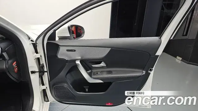 Mercedes-Benz A-Class 2022 — Şəkil 26/32