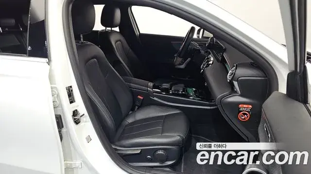 Mercedes-Benz A-Class 2022 — Şəkil 8/32