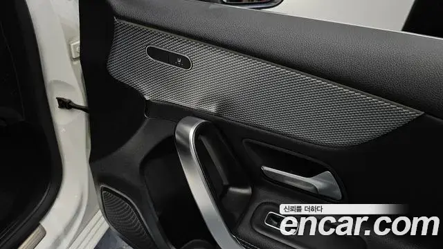 Mercedes-Benz A-Class 2022 — Şəkil 27/32