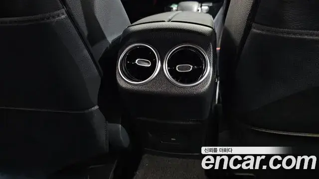 Mercedes-Benz A-Class 2022 — Şəkil 13/32