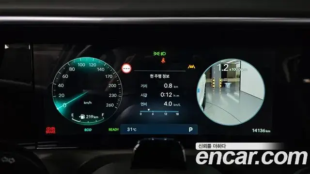 Hyundai Palisade 2025 — ფოტო 10/38