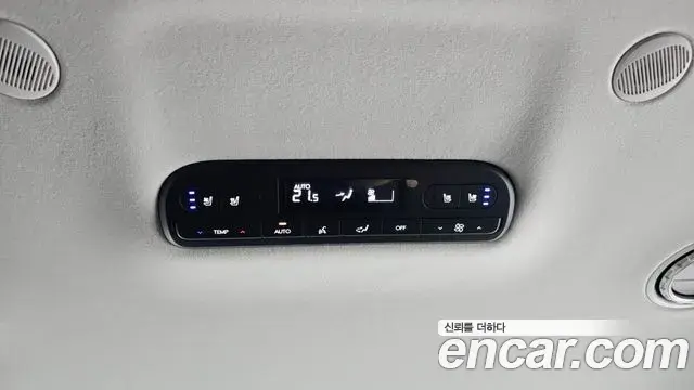 Hyundai Palisade 2025 — ფოტო 34/38
