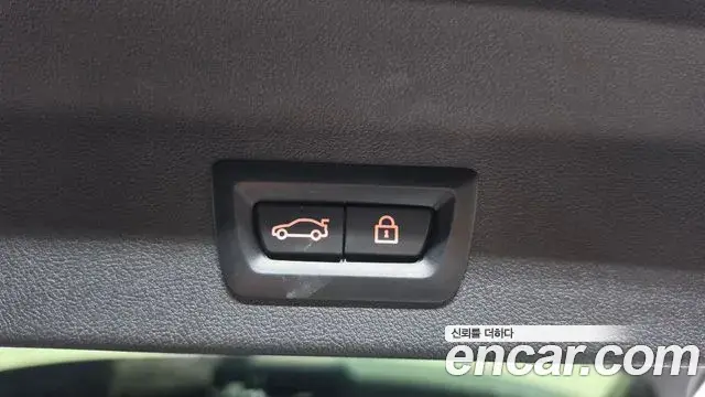 BMW X3 2022 — Photo 23/36