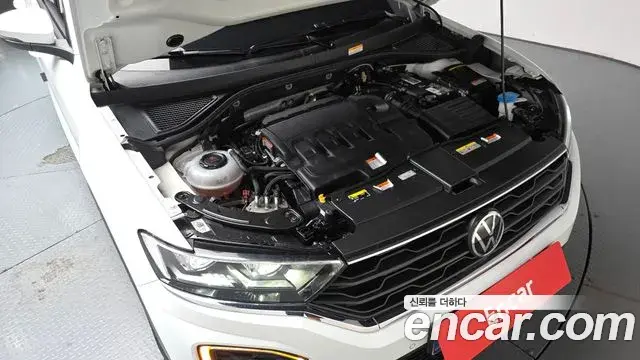 Volkswagen T-Roc 2021 — Photo 22/32