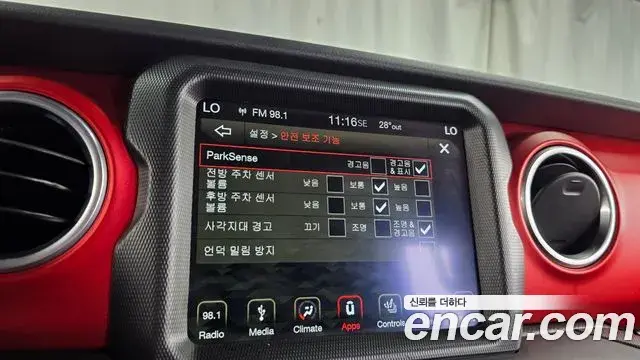 Jeep Wrangler 2018 — Фото 19/20