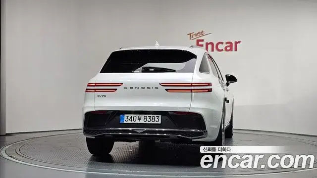 Genesis GV70 2025 — Şəkil 16/34