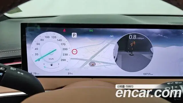 Genesis GV70 2025 — Şəkil 10/34
